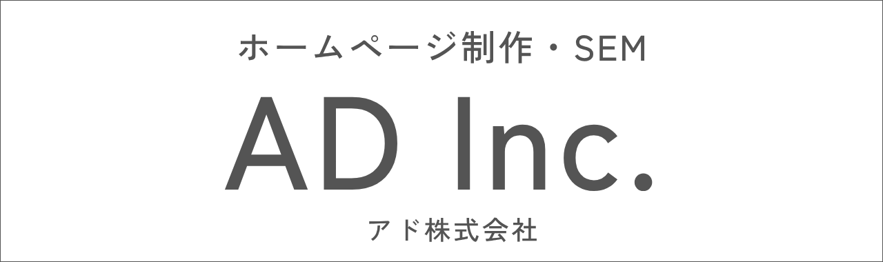 診察代の画像
